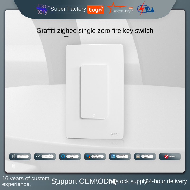 Tuya akıllı ZigBee düğme anaht - Smart Accessories incelemesi ve fiyatı